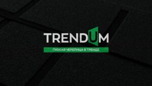 TRENDUM